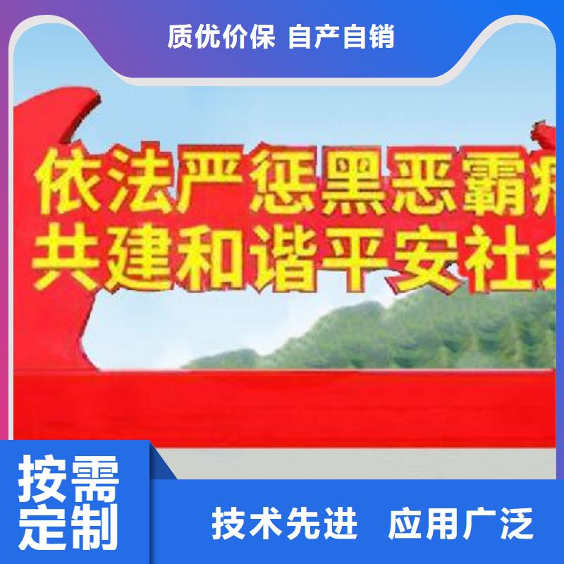 打黑,房地产精神堡垒质量层层把关