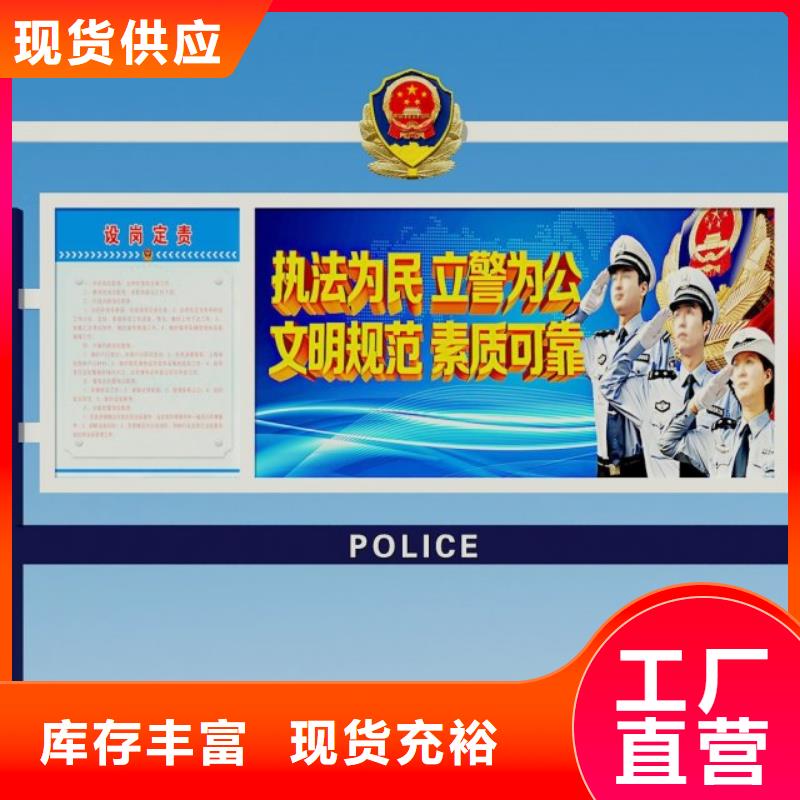 打黑【公交站台】工期短发货快