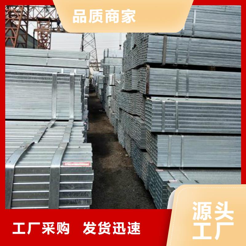 方管黑方管48小时发货
