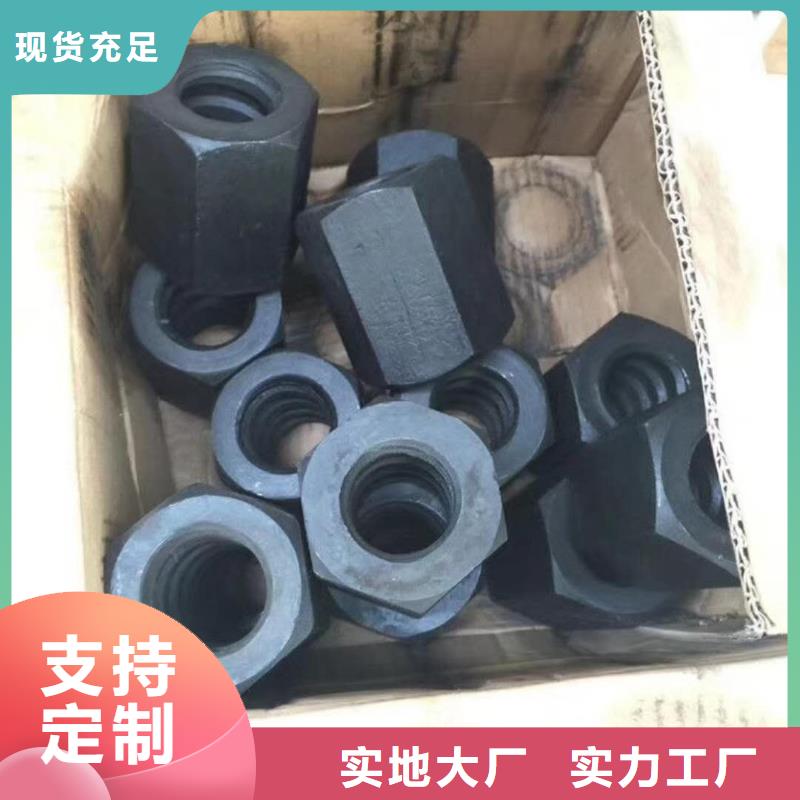 【精轧螺纹钢】镀锌方管用心做好每一件产品