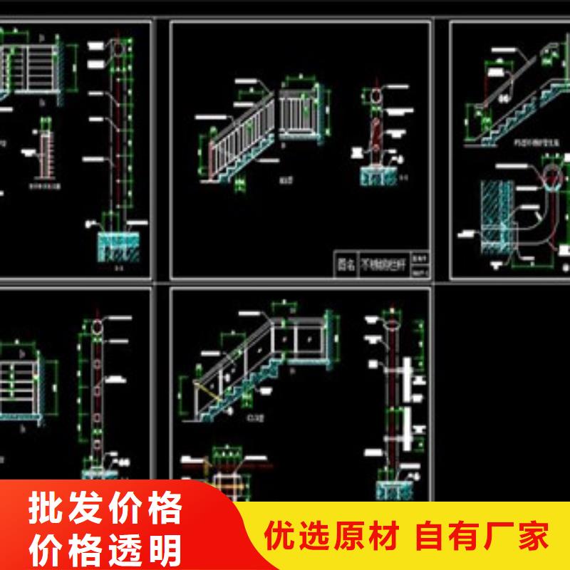 【不锈钢护栏_螺旋管敢与同行比价格】