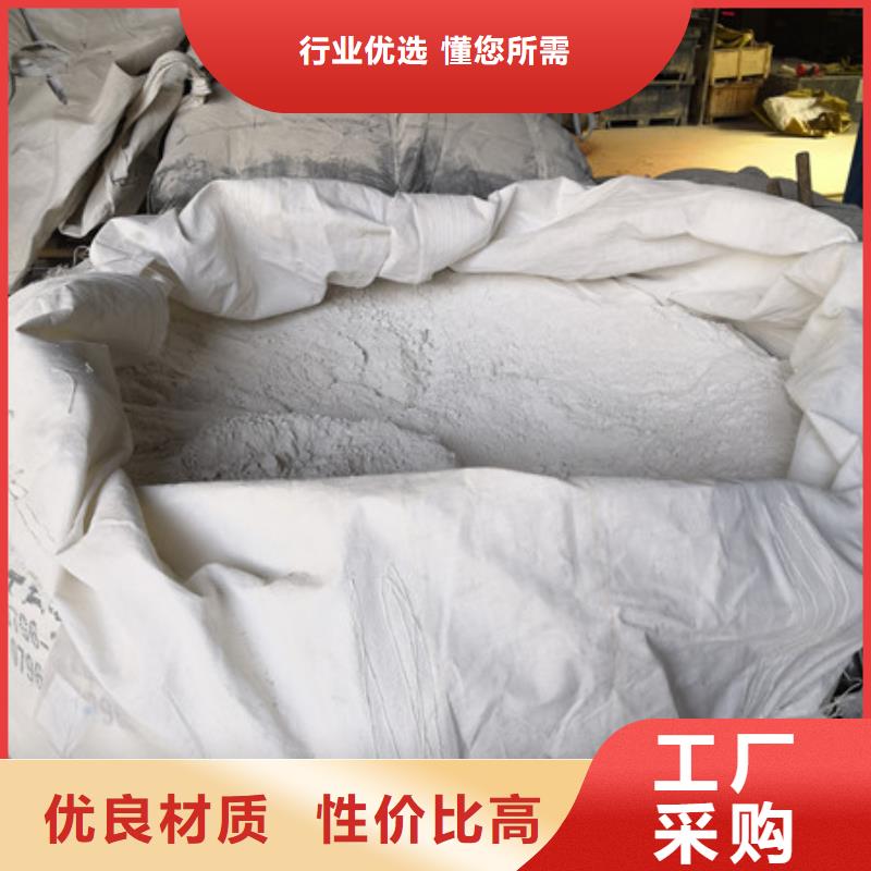 硫酸钡聚合氯化铝精工细致打造