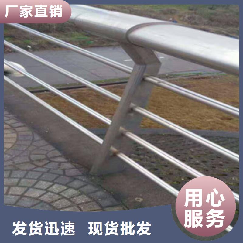 桥梁公路桥梁护栏现货齐全售后无忧