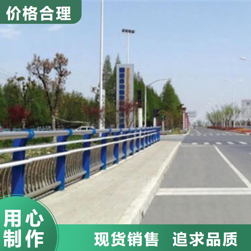 护栏-【市政道路防护栏】拒绝差价