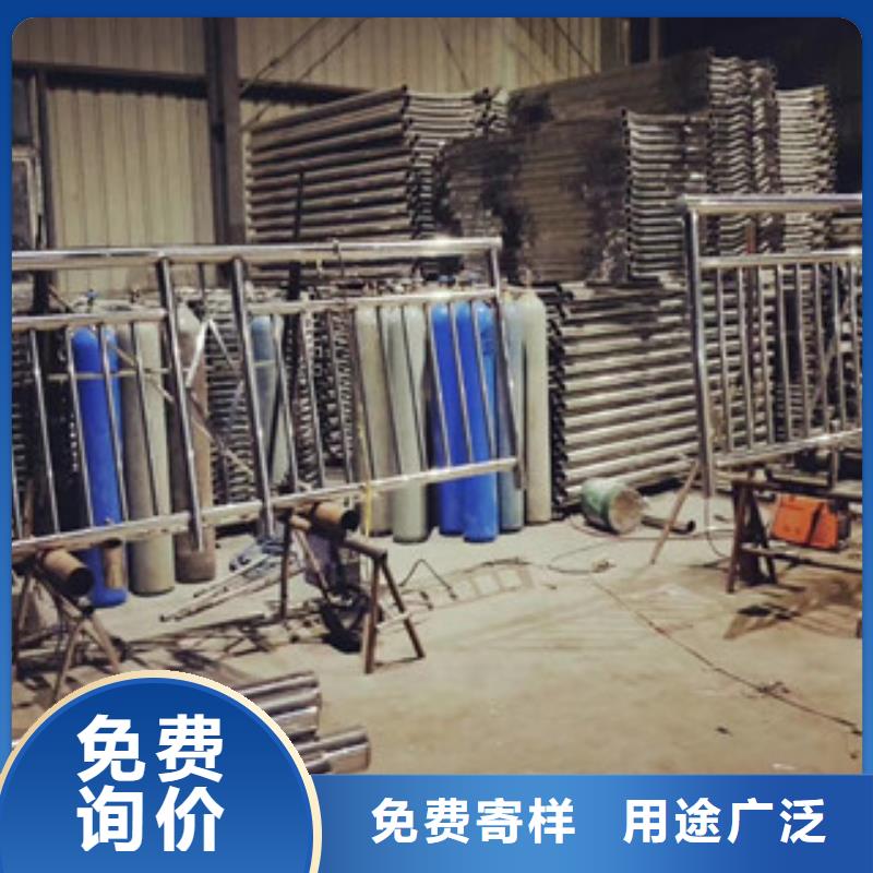 护栏碳钢防撞护栏欢迎来电询价