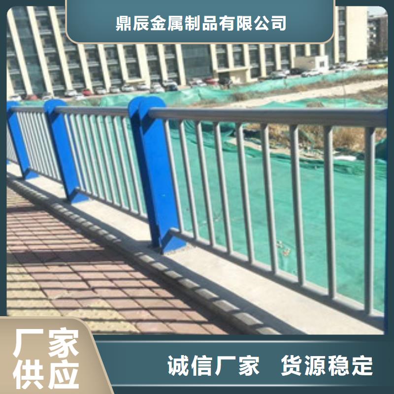 护栏公路桥梁护栏销售的是诚信