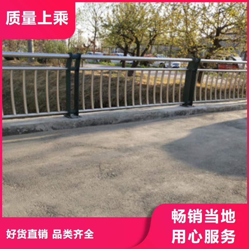 护栏【道路隔离栏】一站式服务