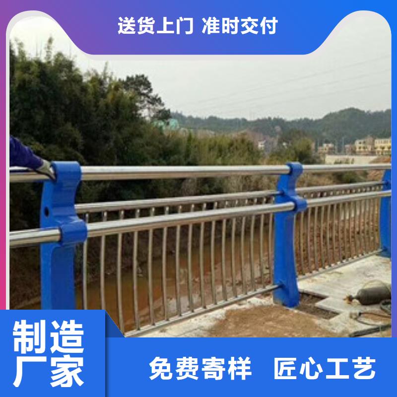桥梁护栏-镀锌喷塑防撞栏产品优良