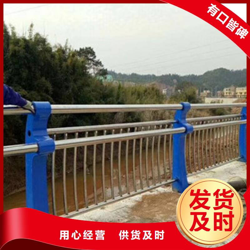 桥梁护栏【方管防撞护栏】品质可靠