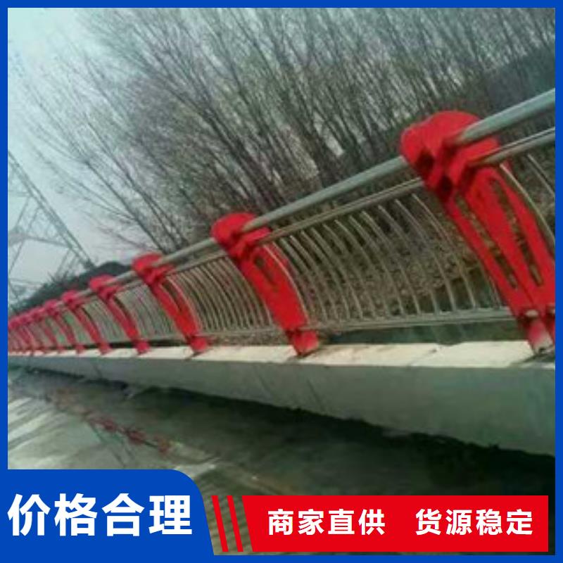 桥梁护栏-镀锌喷塑防撞栏产品优良