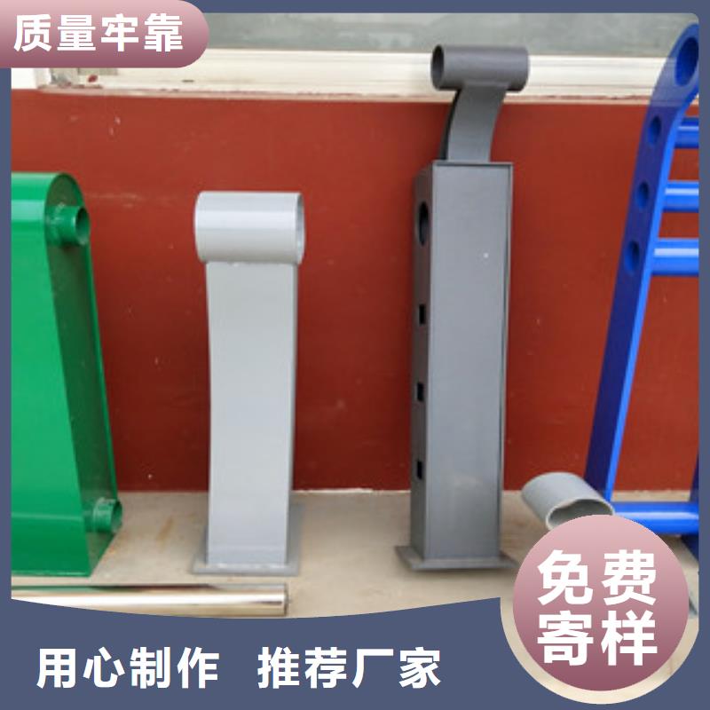 桥梁护栏河道护栏产地厂家直销