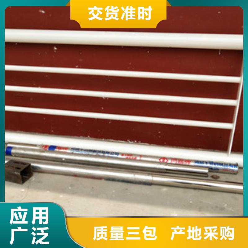 桥梁护栏复合管桥梁护栏用心做产品