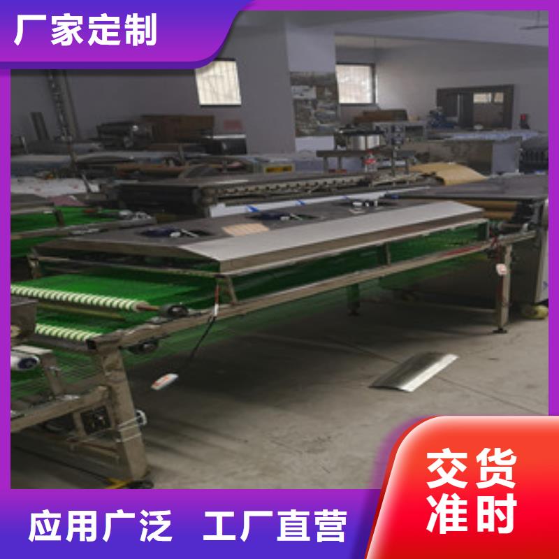 单饼机烙馍机打造好品质
