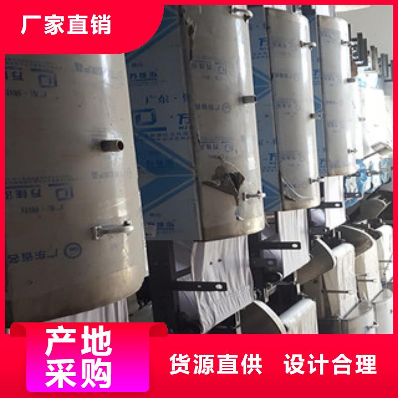 米皮机【洗面筋机】省心又省钱