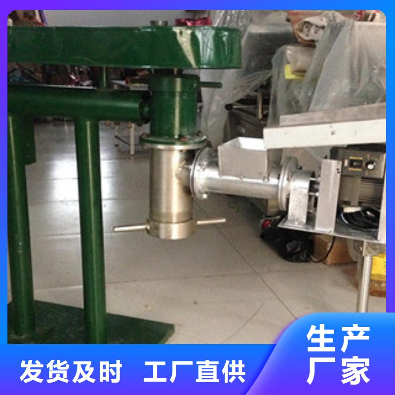 牛筋面机单饼机实体厂家