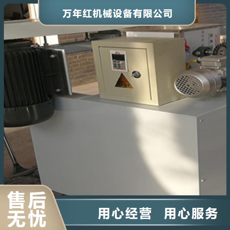 牛筋面机真材实料加工定制