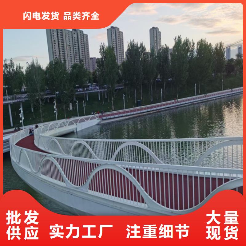 【不锈钢复合管】道路隔离栏适用场景