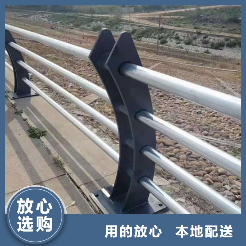 【不锈钢复合管】道路隔离栏适用场景