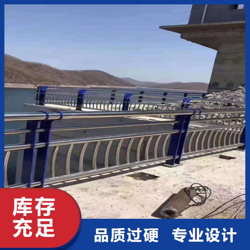 【不锈钢复合管-道路隔离护栏诚信经营现货现发】