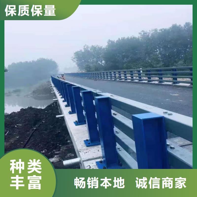 【不锈钢复合管-道路隔离护栏诚信经营现货现发】