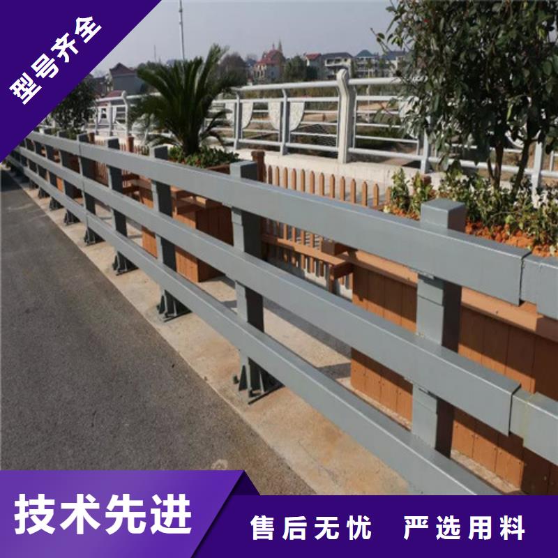 不锈钢复合管道路隔离护栏一致好评产品