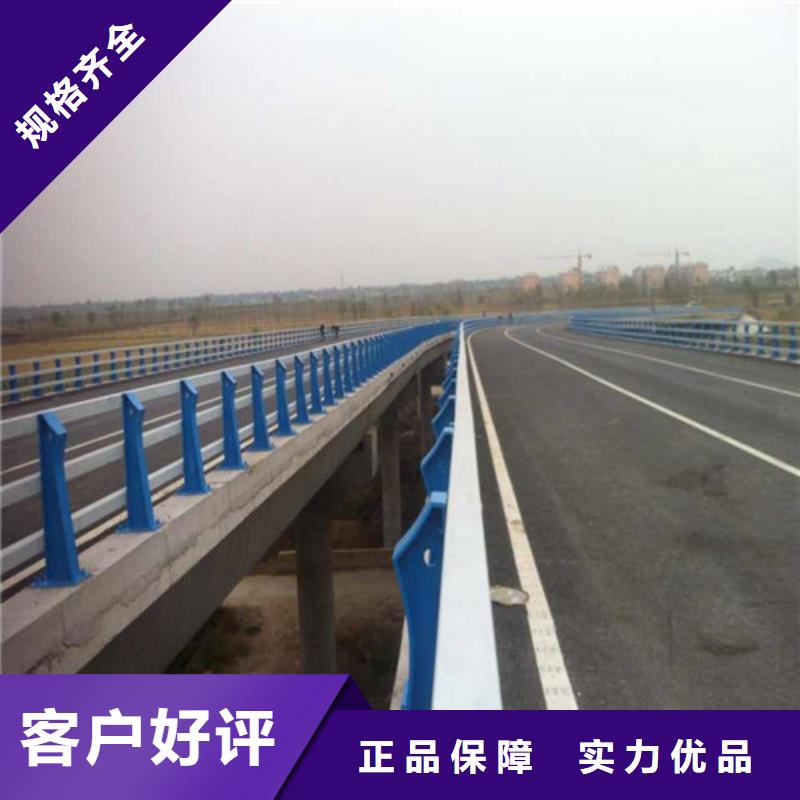 桥梁护栏道路隔离护栏库存丰富