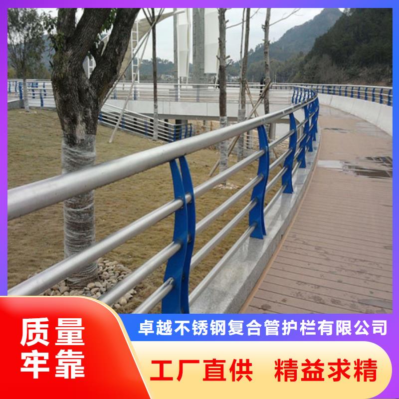 桥梁护栏道路隔离护栏库存丰富