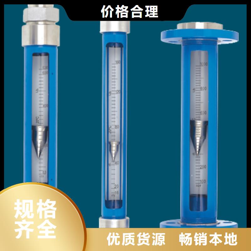 G10空气流量计真实拍摄品质可靠