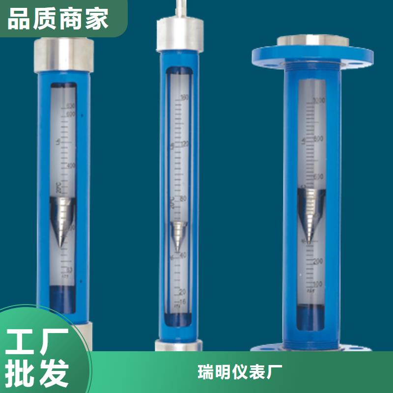 G10_空气流量计一站式厂家