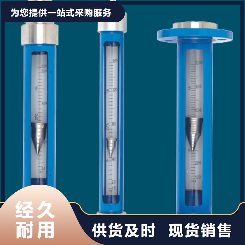 G10_【空气流量计】厂家质量过硬