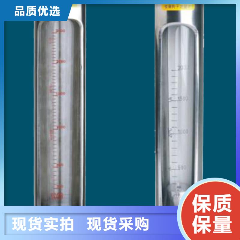 G10_【空气流量计】厂家质量过硬