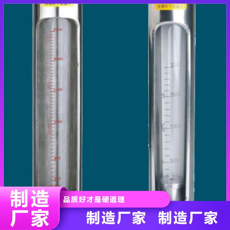 G10空气流量计品牌大厂家