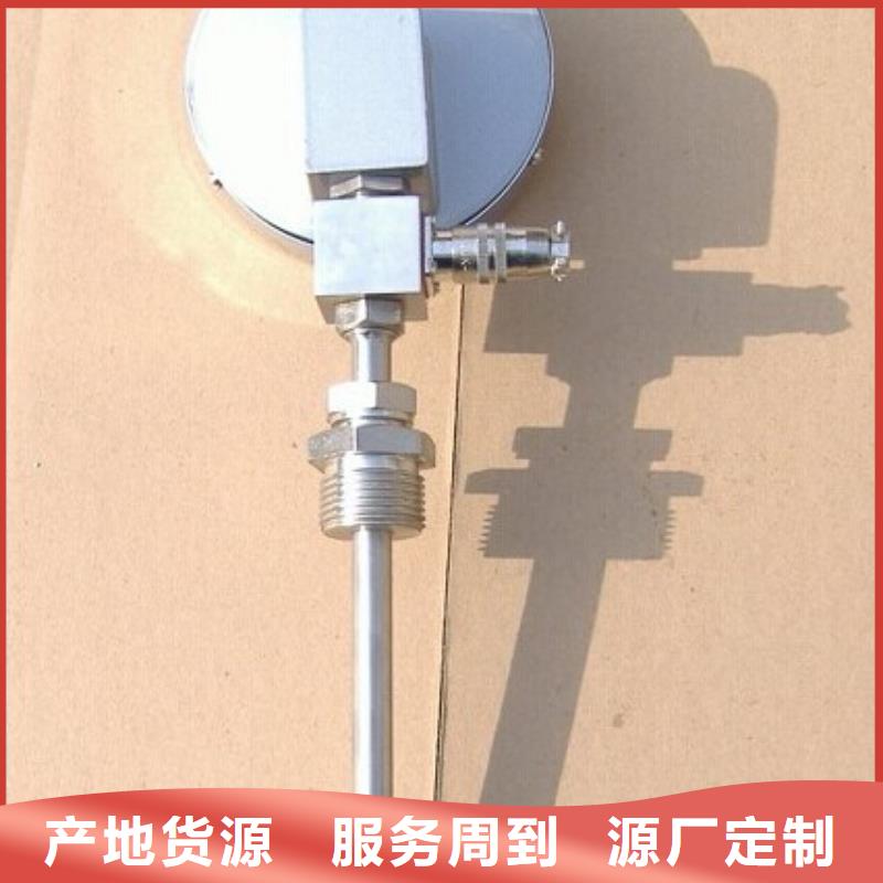 【双金属温度计】_转子流量计品质保证同城生产商