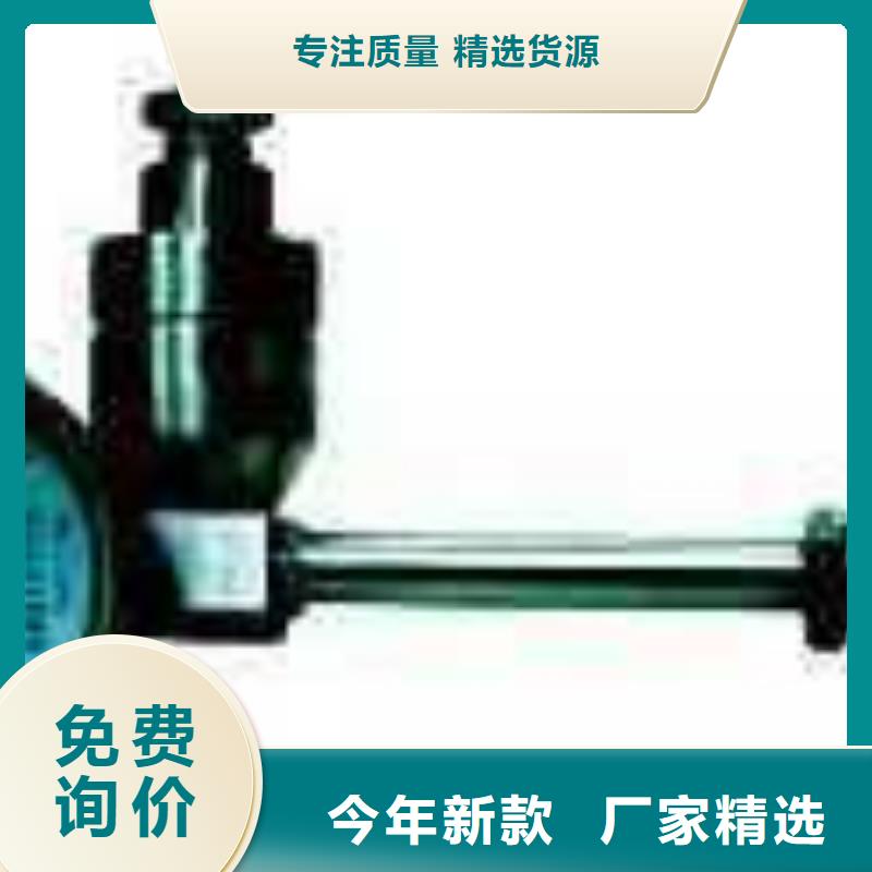 【双金属温度计】_转子流量计品质保证同城生产商