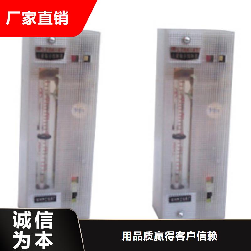 |宝兴|雨城|遂宁|甘孜|眉山|乐山|资阳|德阳{瑞明}【 DK800_空气流量计专业生产厂家】