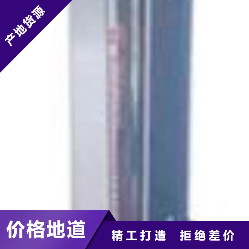 【DK800】,玻璃转子流量计订购|-瑞明仪表厂(阳江市分公司)