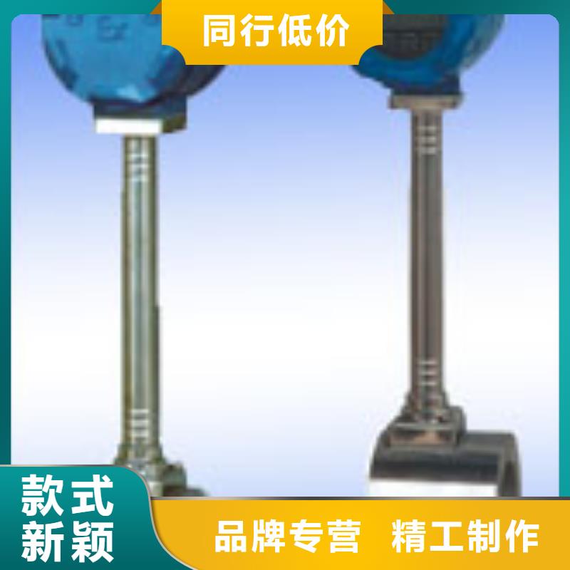 【瑞明】-|满城|唐县|邯郸|唐山|衡水|秦皇岛|沧州|廊坊|邢台涡街流量计-【玻璃管转子流量计】好产品好服务-瑞明仪表厂(保定市分公司)