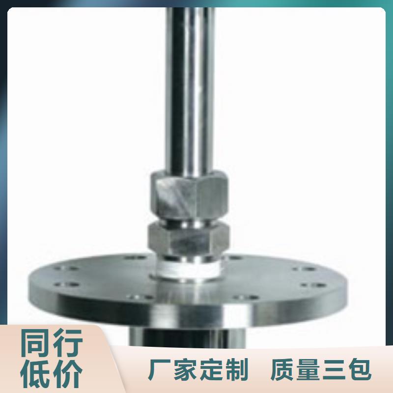 涡街流量计_【浮子流量计】设计合理-市场覆盖|德钦|香格里拉|西双版纳|德宏|昆明|楚雄-81940网