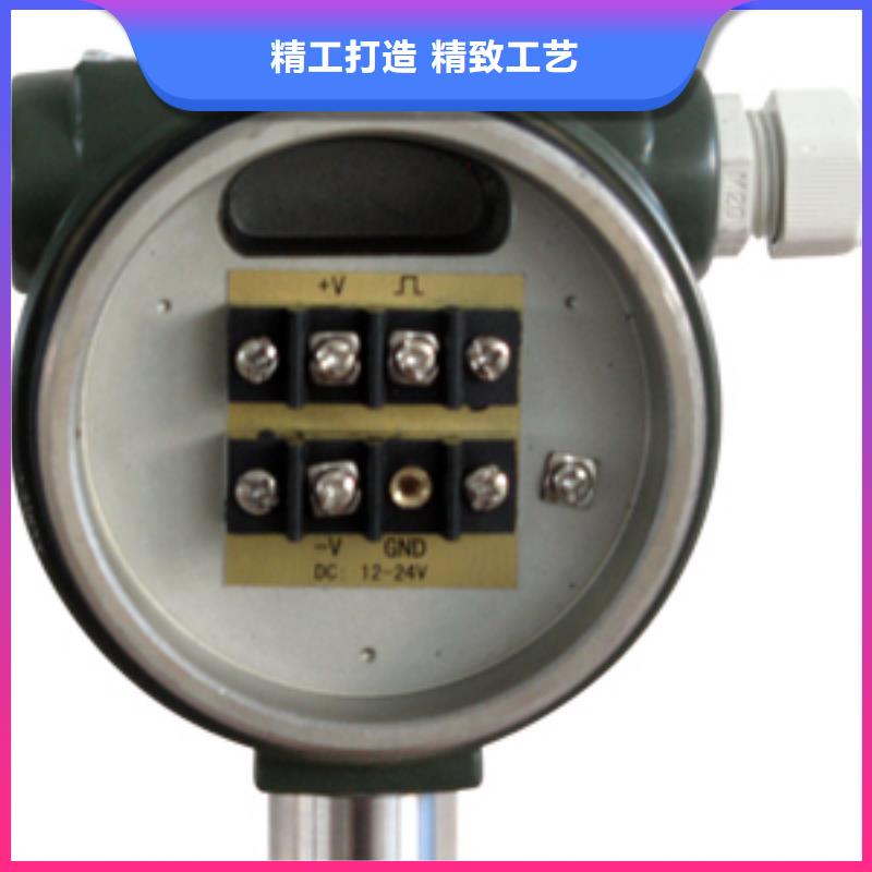 涡街流量计,【空气流量计】物美价优{瑞明}