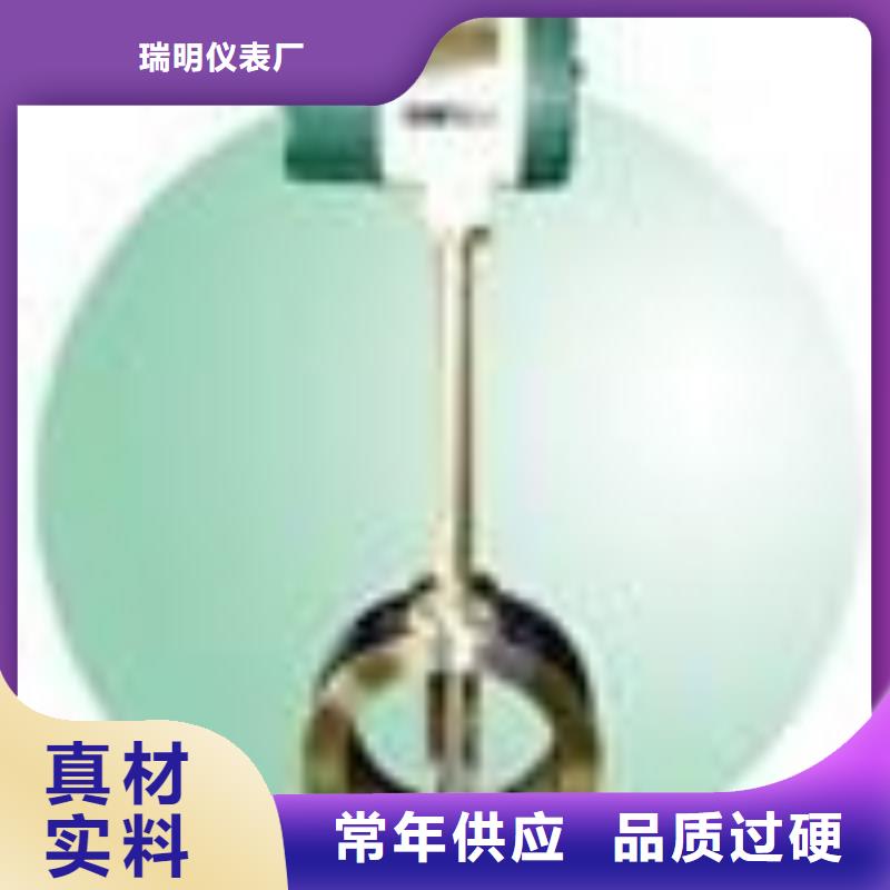 涡街流量计,【空气流量计】物美价优{瑞明}