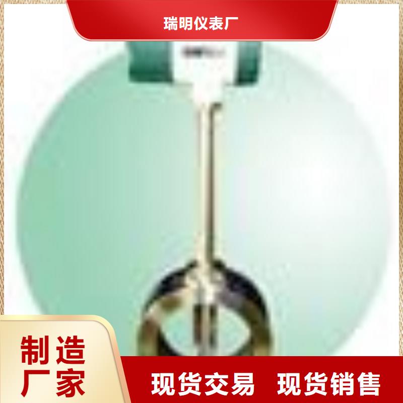 涡街流量计_【浮子流量计】设计合理-市场覆盖|德钦|香格里拉|西双版纳|德宏|昆明|楚雄-81940网