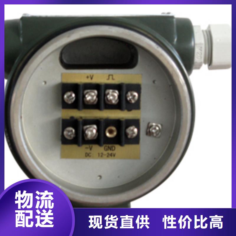 涡街流量计,【空气流量计】物美价优{瑞明}