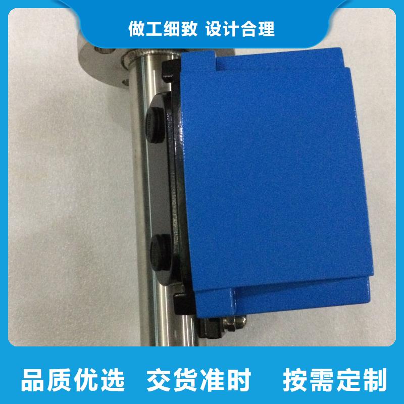 【金属管流量计】 玻璃流量计准时交付_瑞明仪表厂(浙江省分公司)