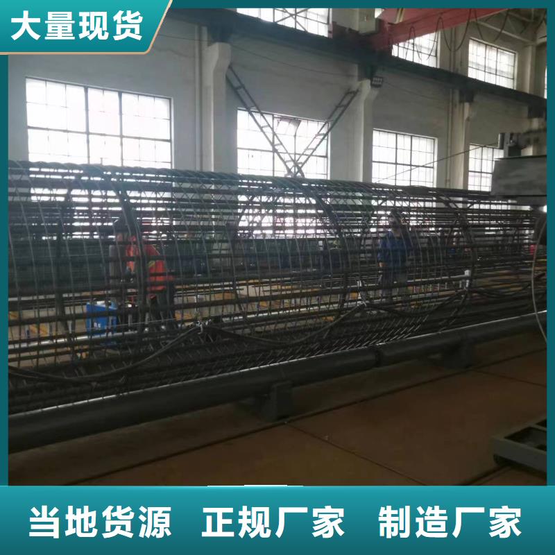 钢筋笼滚笼机好用吗