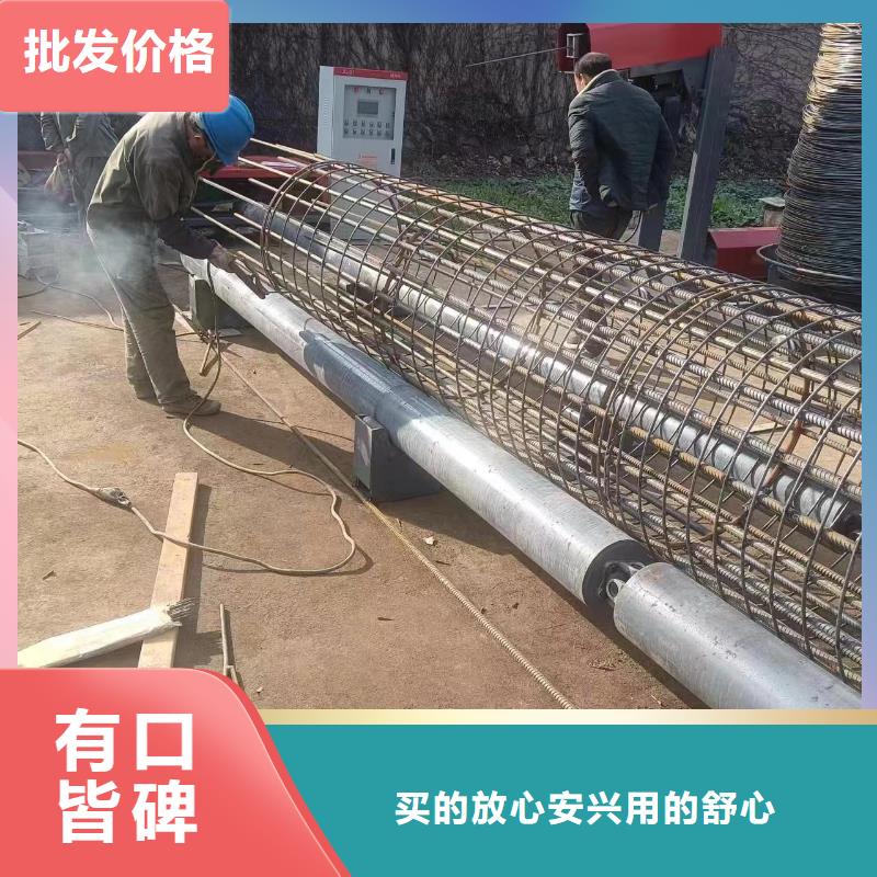 钢筋笼绕筋机好用吗
