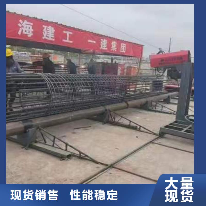 钢筋笼盘筋机地滚机桥梁必备