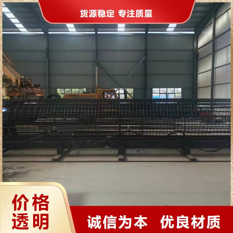 钢筋笼绕筋成型机工艺好