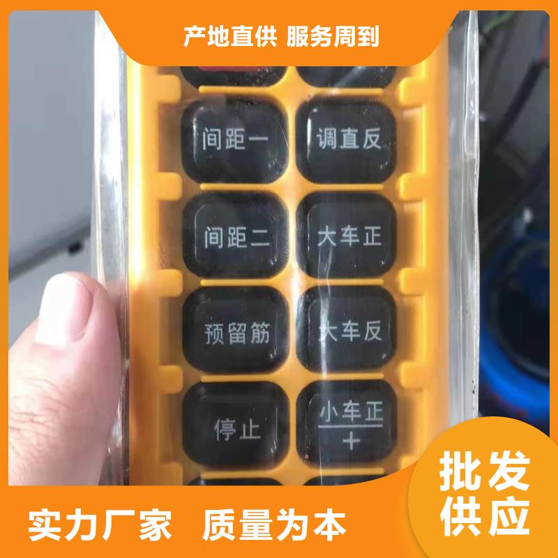 新型数控钢筋笼成型机介绍功能