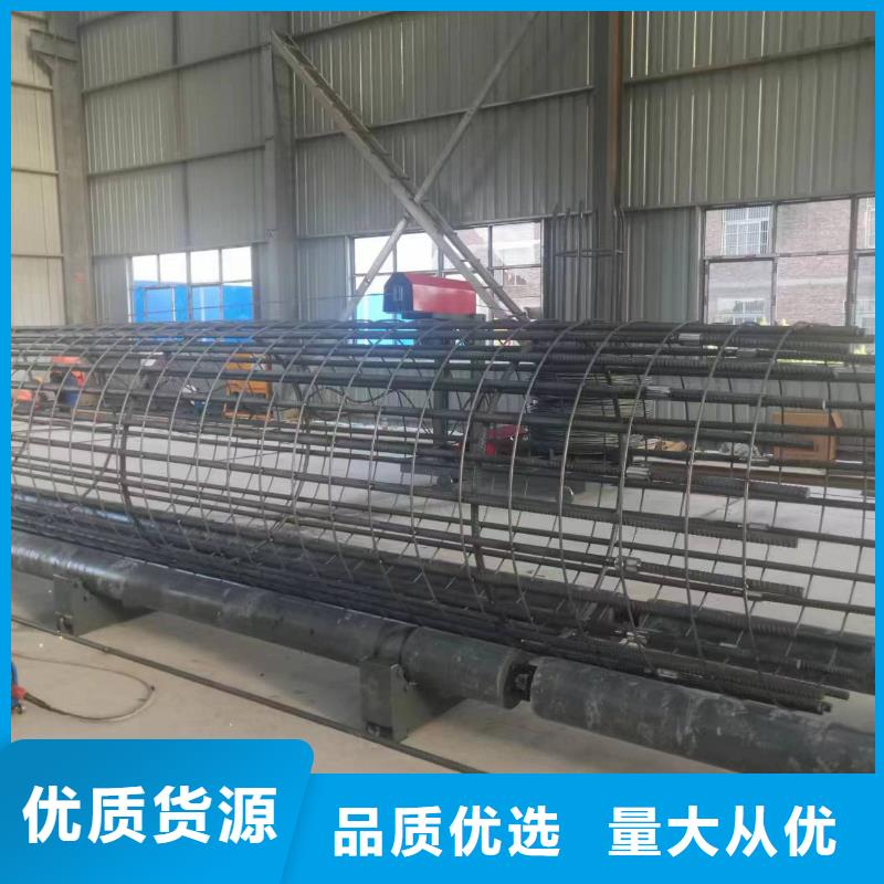 数控钢筋笼成型机好用吗
