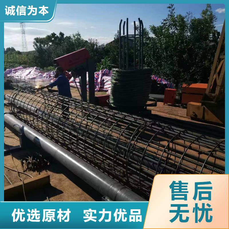 智能钢筋笼滚笼机就是好